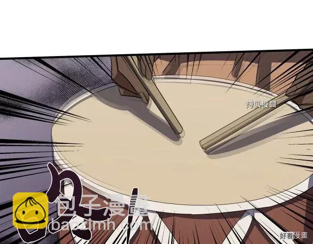 第80话164