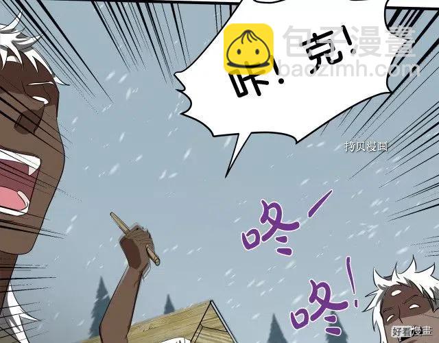 第80话166