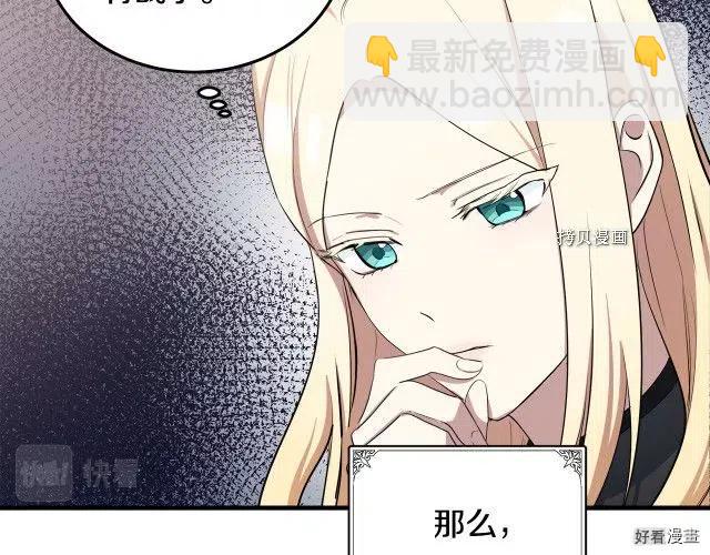 第80话17