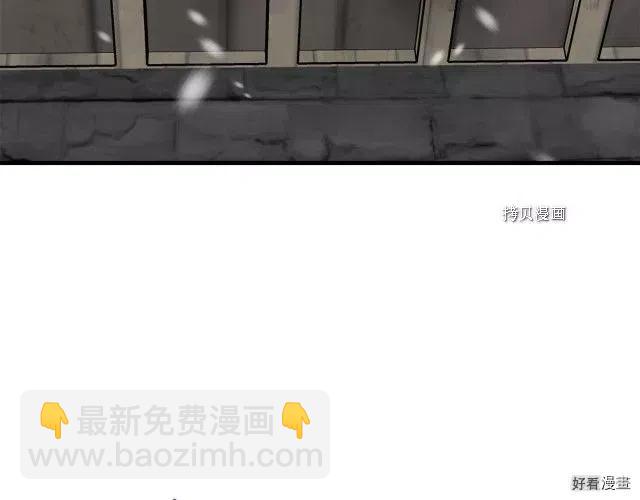第80话172