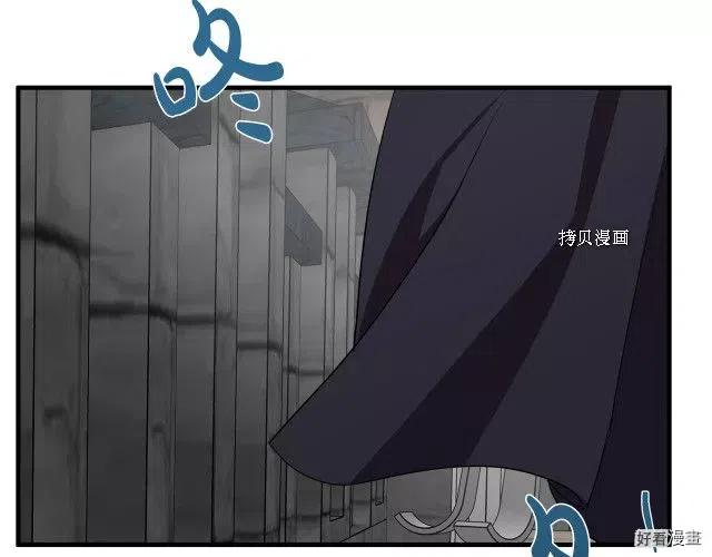 第80话173