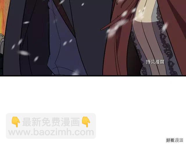 第80话177