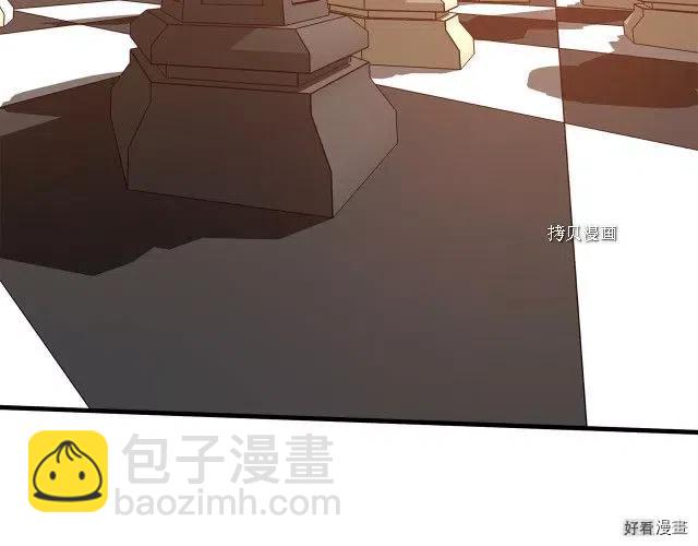 第80话28