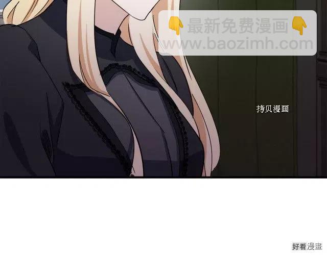 第80话49