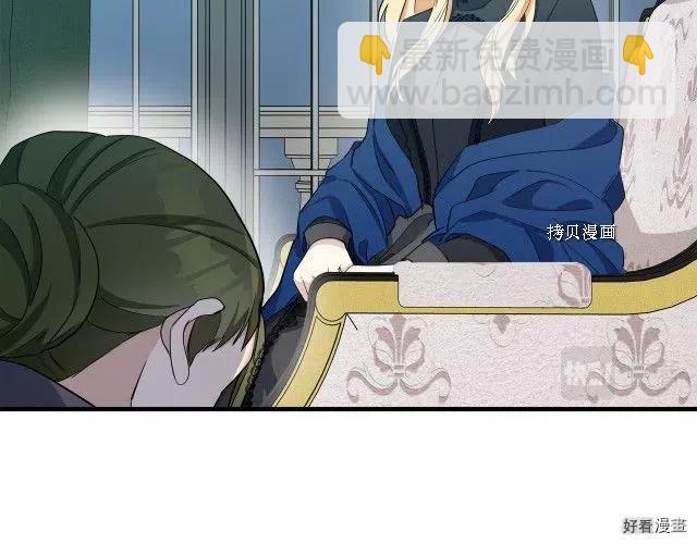 第80话5