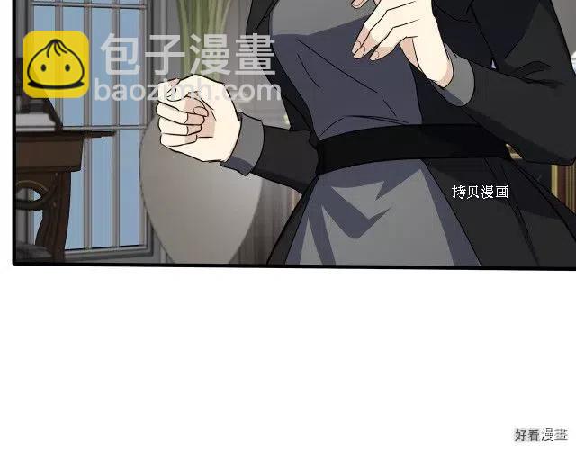 第80话51