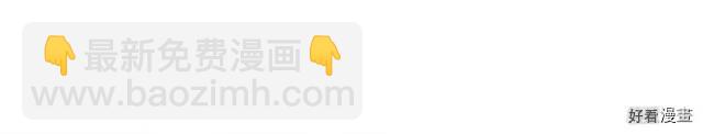 第80话64