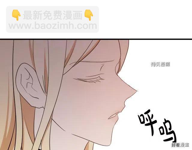 第80话76