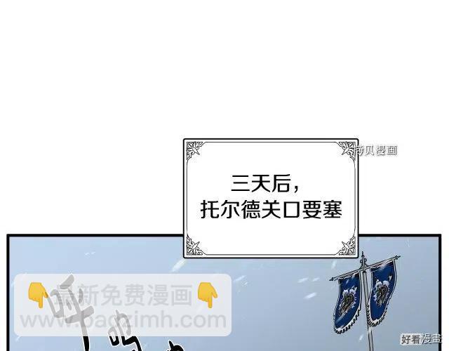 第80话89