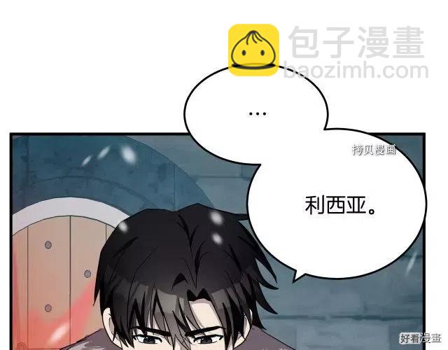 第80话91