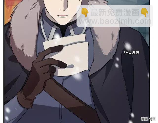 第80话92
