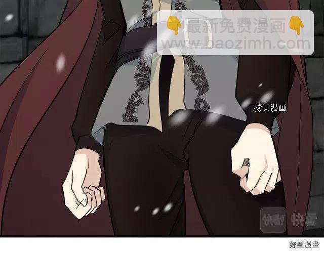第80话95