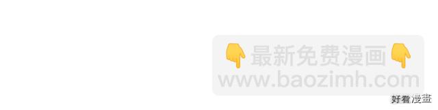 第80话96
