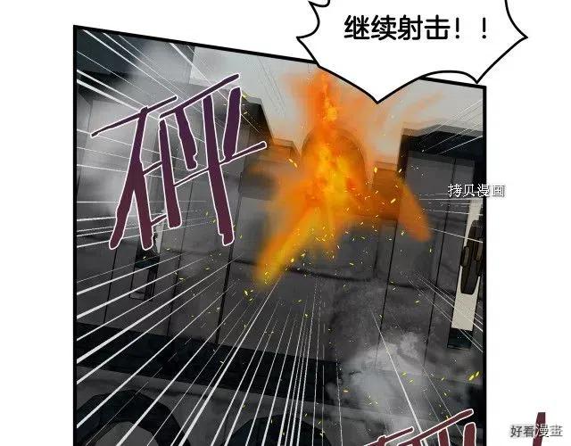 第81话105