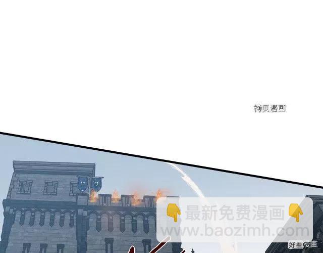 第81话108