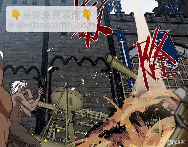 第81话109