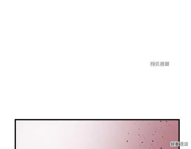 第81话111
