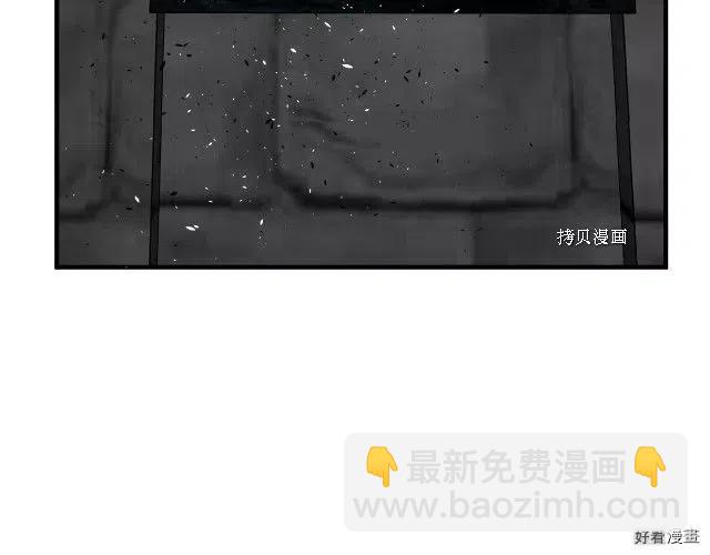 第81话113
