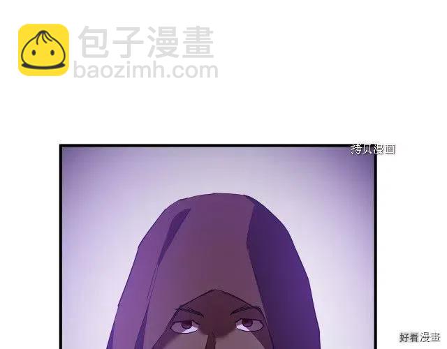 第81话116