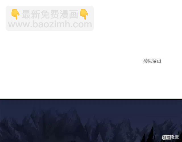 第81话119