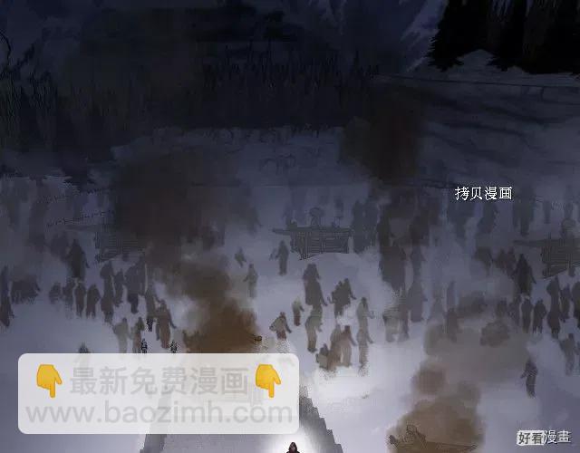 第81话120