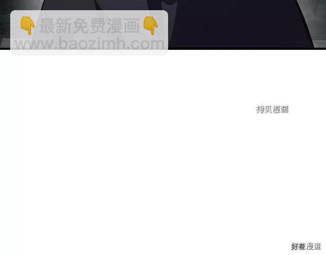 第81话122
