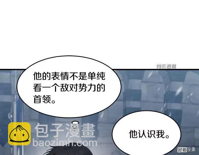 第81话123