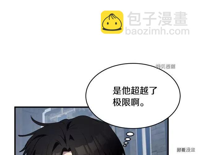 第81话126