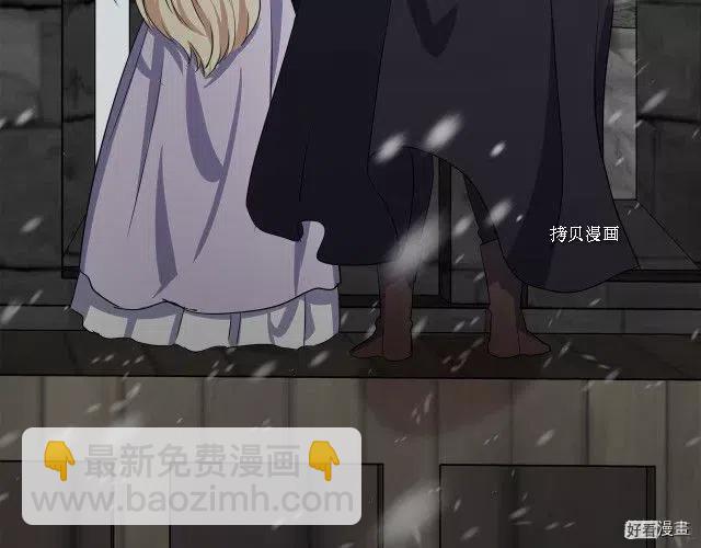 第81话141