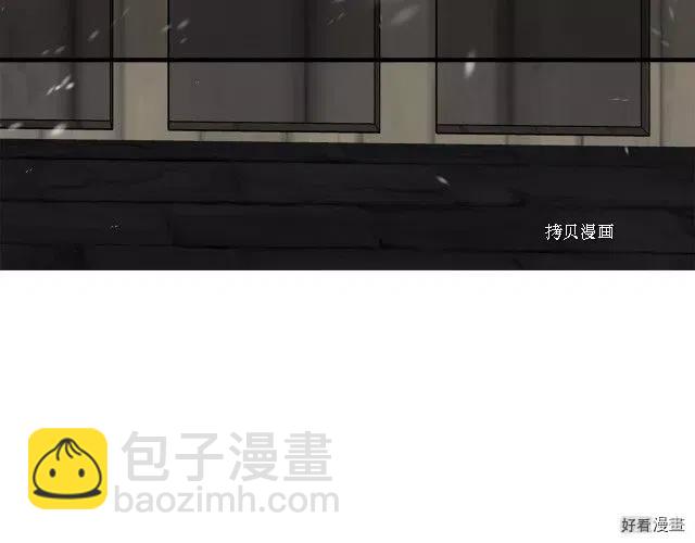 第81话142