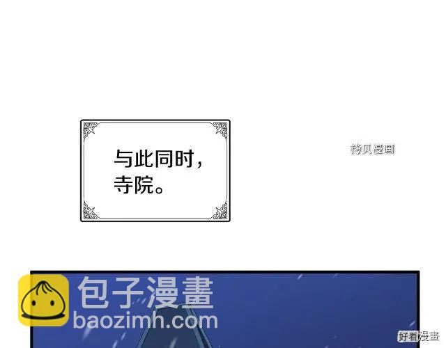 第81话144