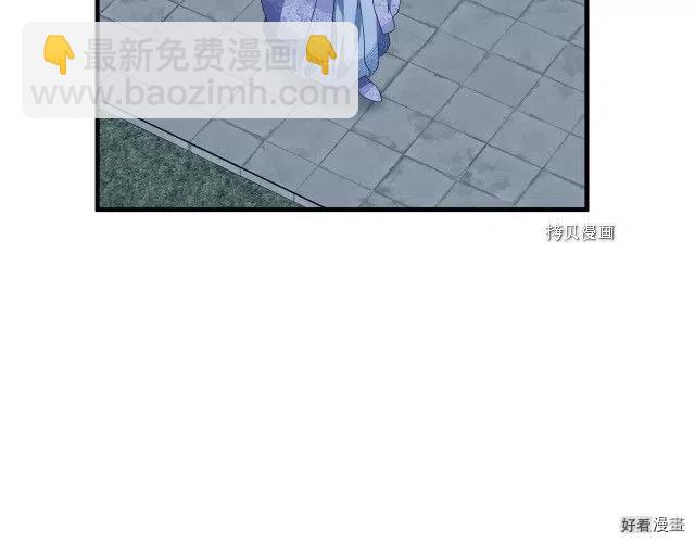 第81话148