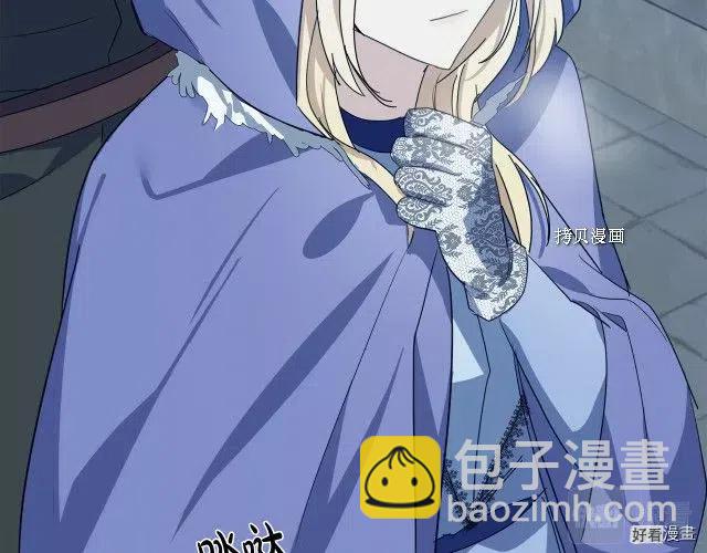 第81话150