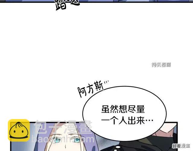 第81话151