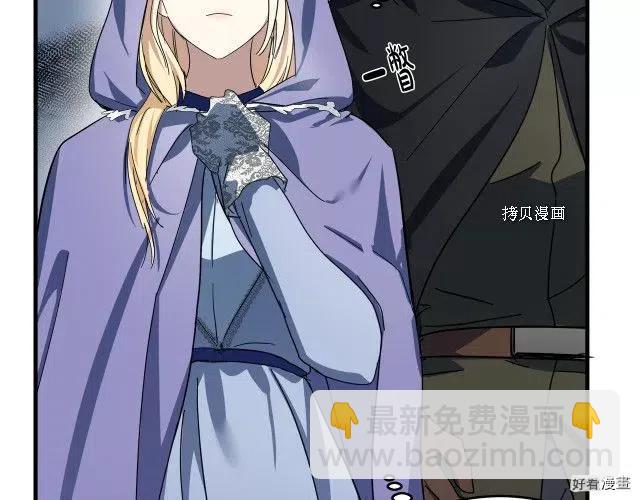 第81话152
