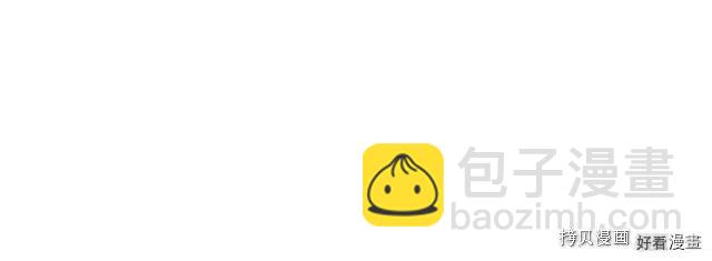 第81话16