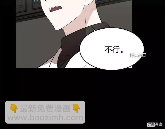第81话160