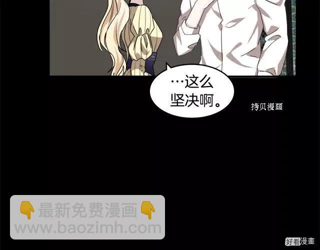 第81话162