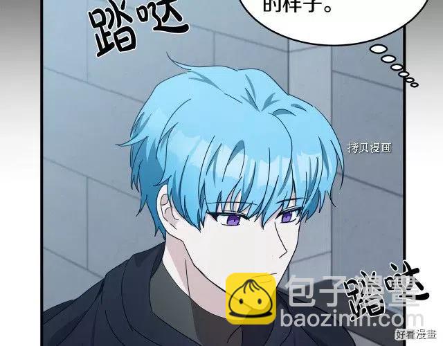 第81话164