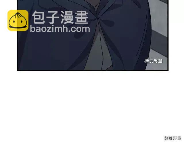 第81话165