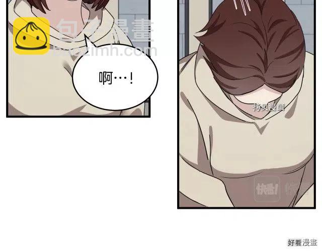 第81话169