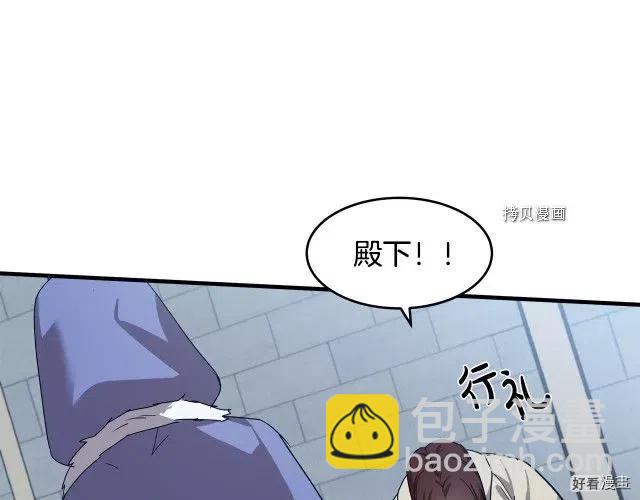 第81话170