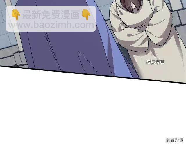 第81话171