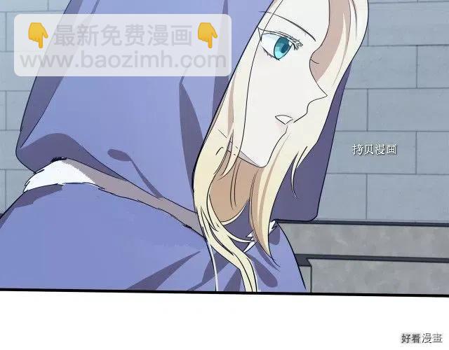 第81话173