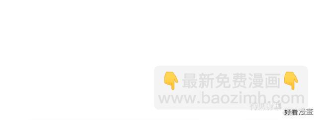 第81话174