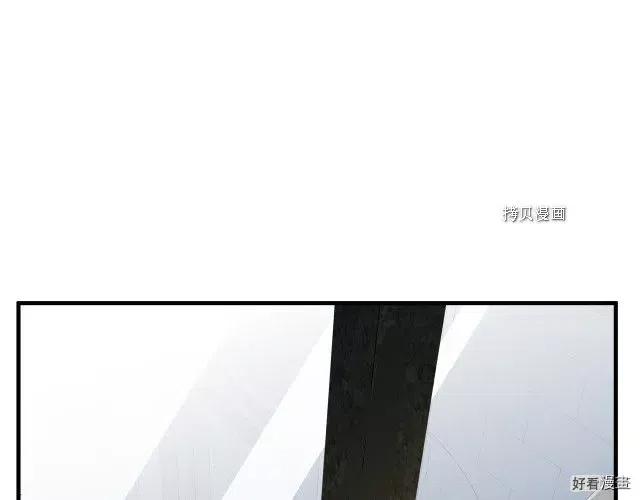 第81话182