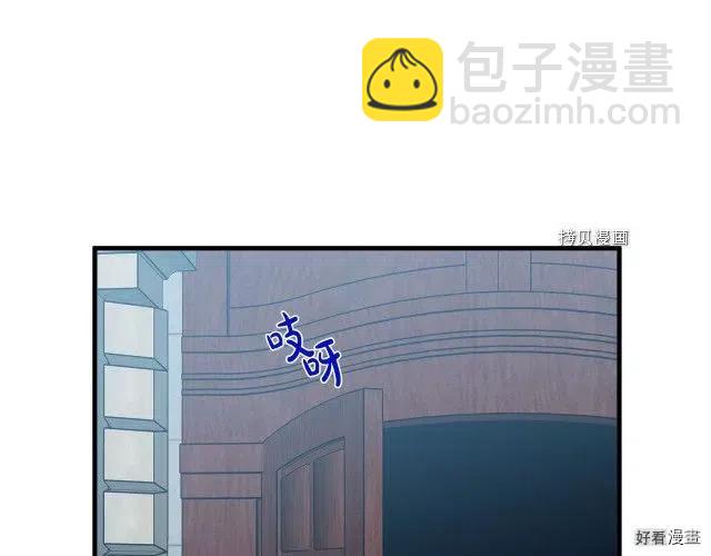 第81话184