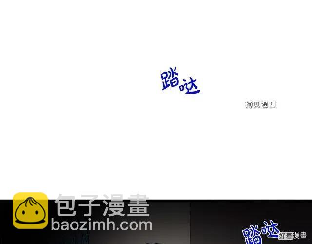 第81话186