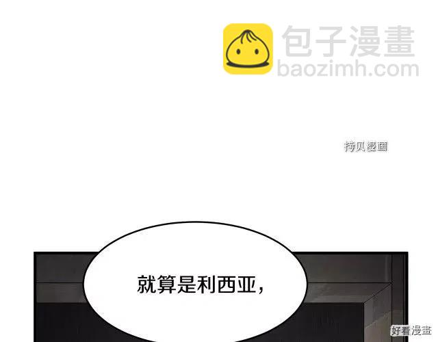 第81话189