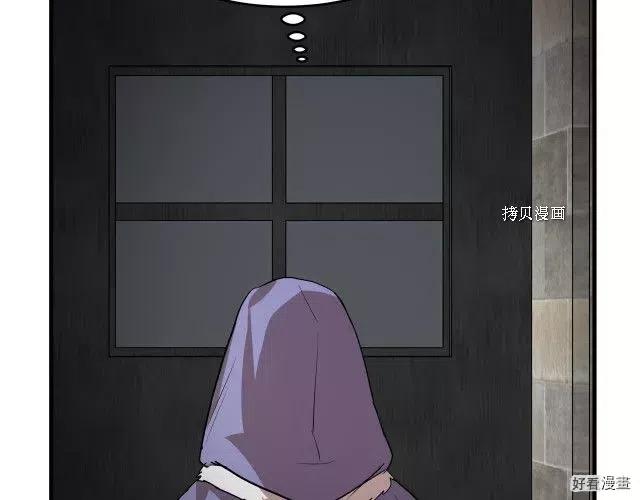 第81话190